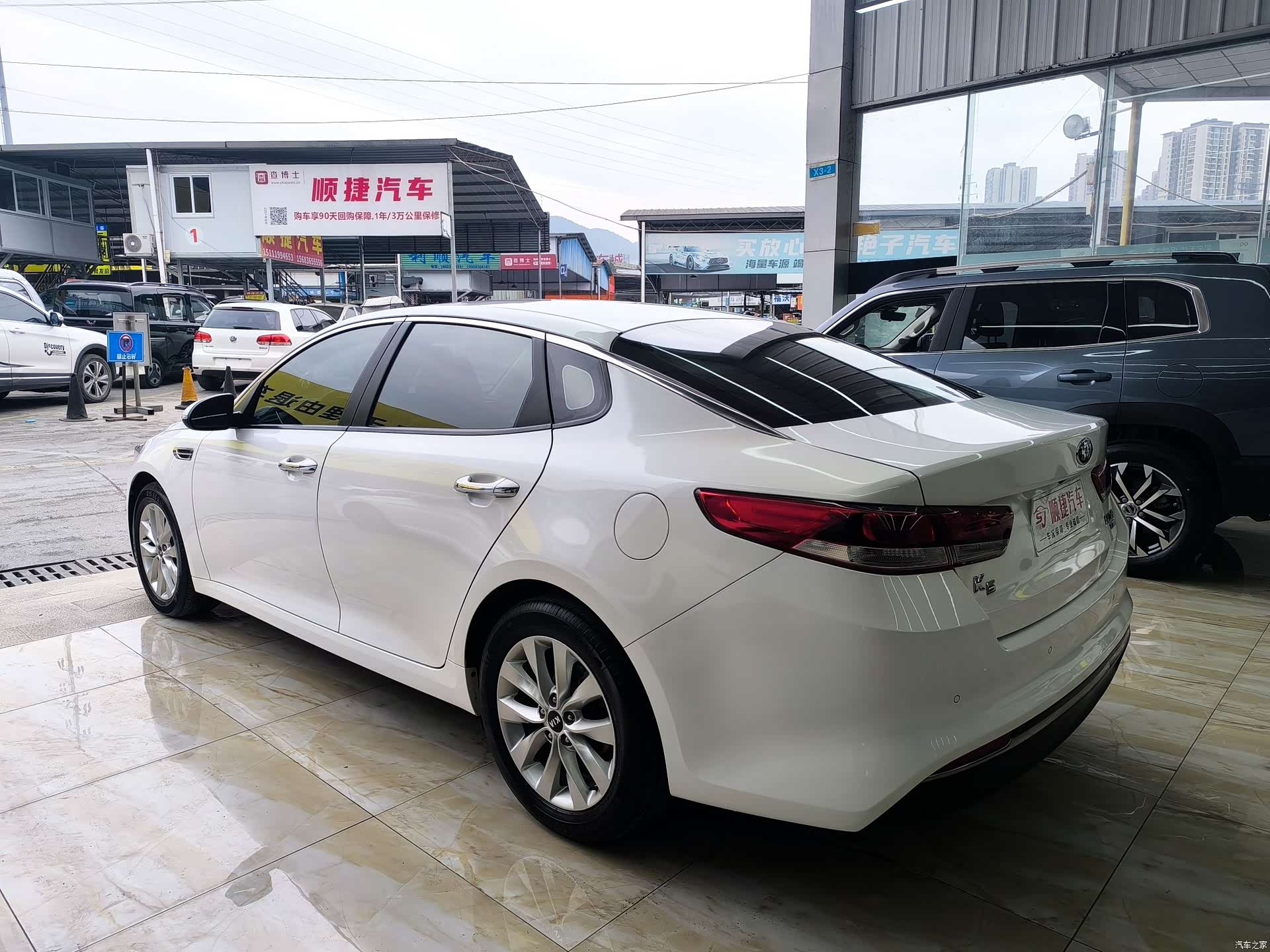 Kia K5, 2016 9