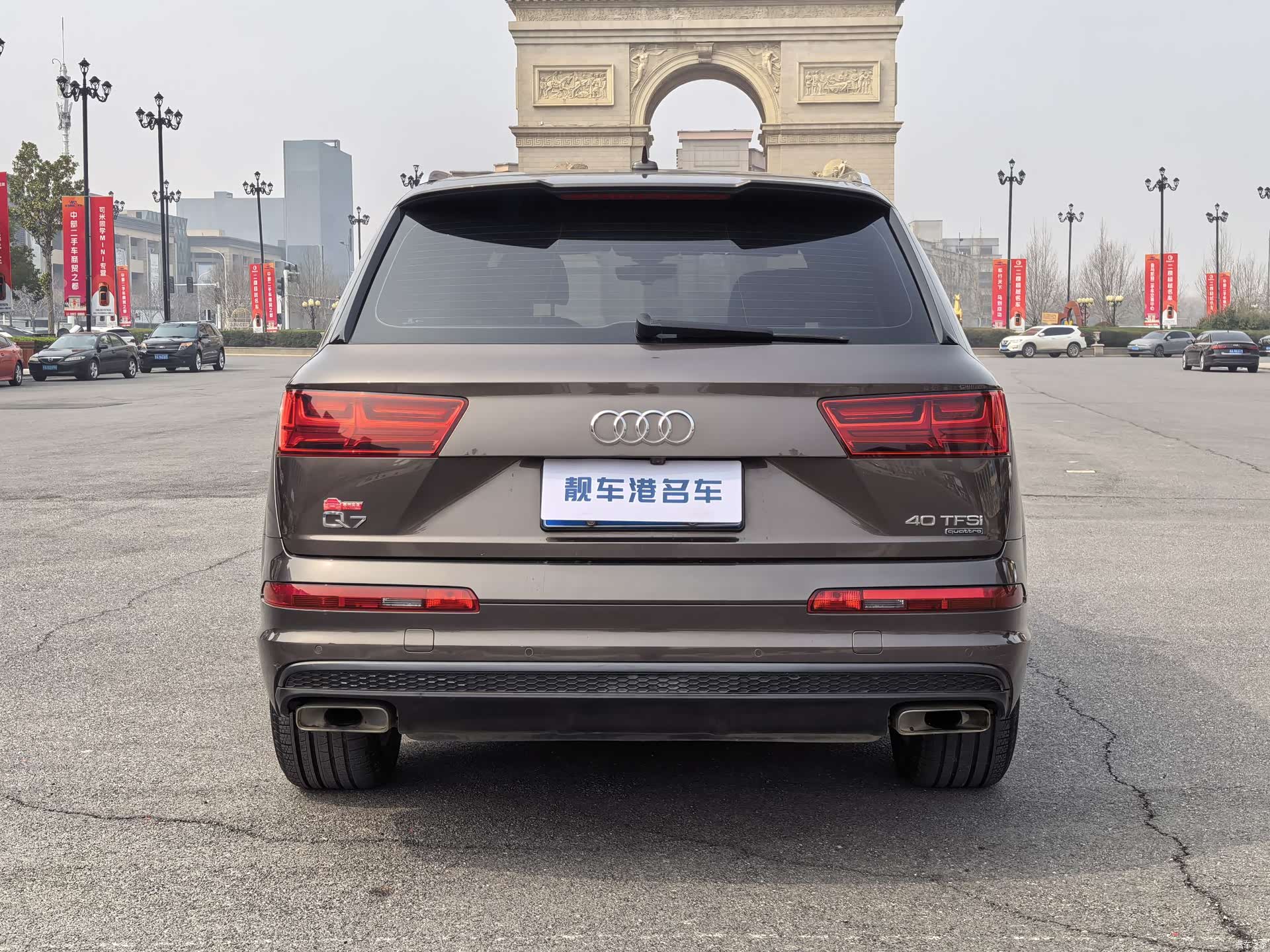Audi Q7, 2018 13
