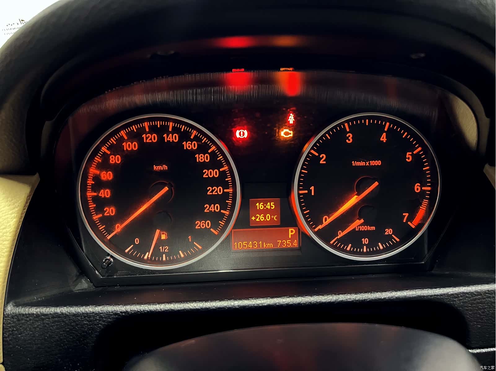 BMW X1, 2013 6