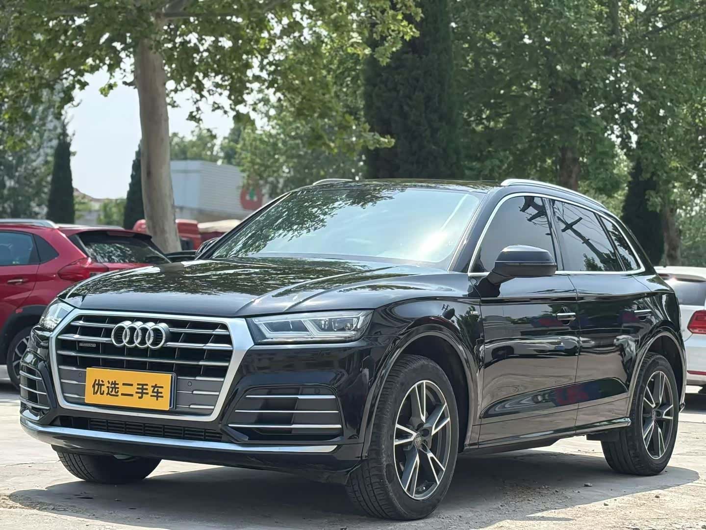 Audi Q5L, 2021 1