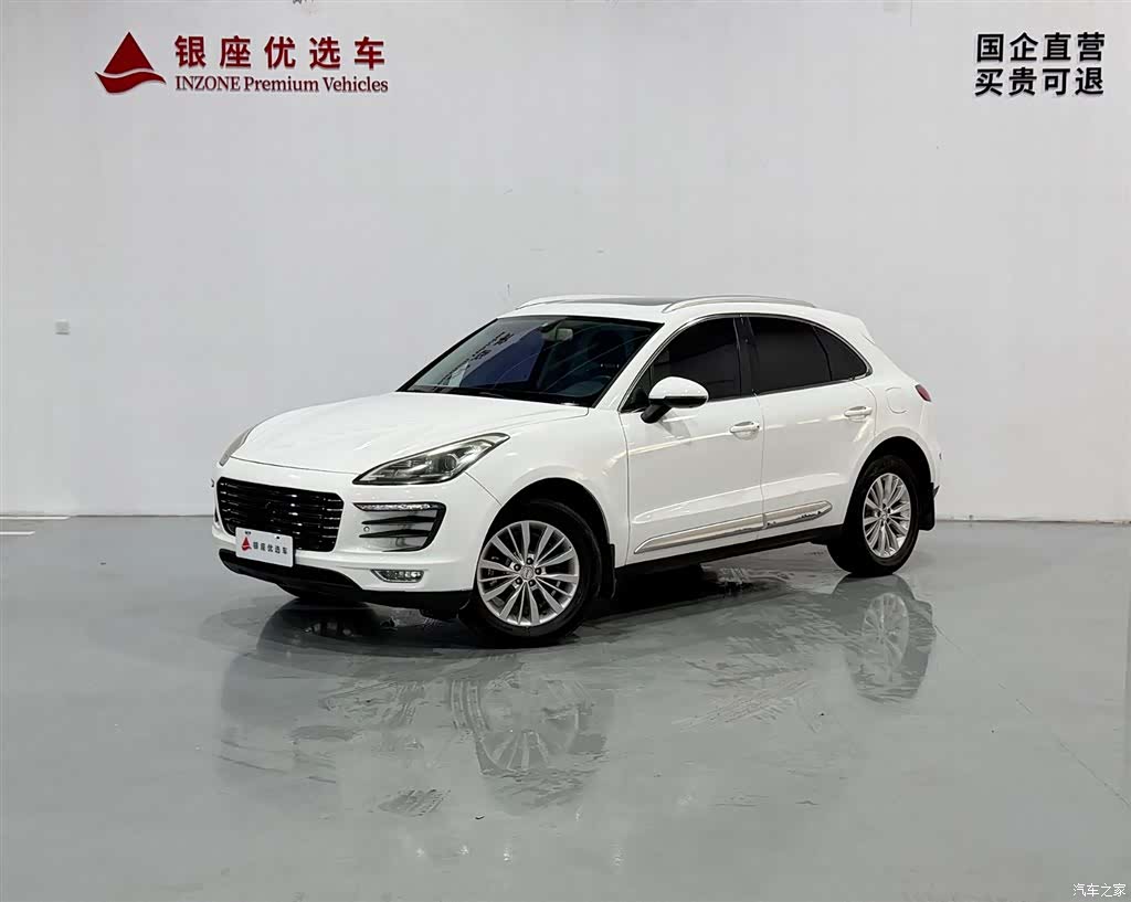 Zotye SR9, 2017 1