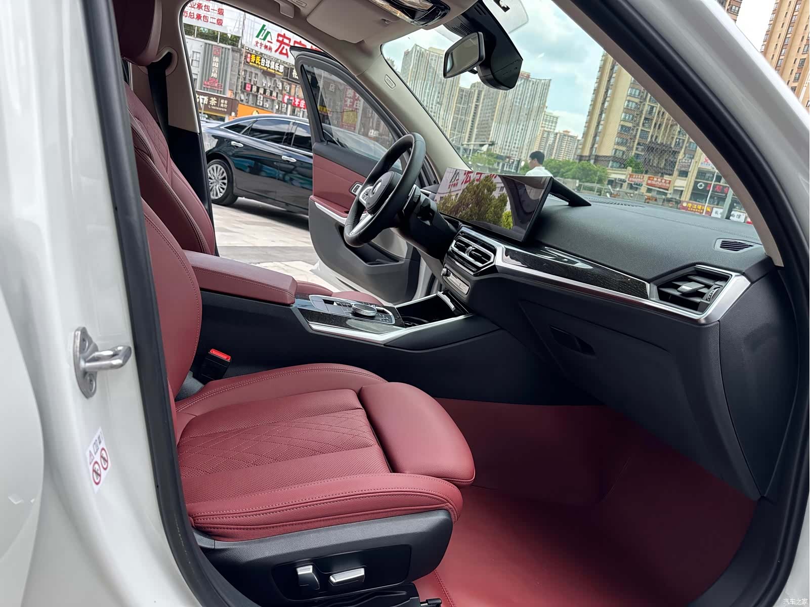 BMW 3 Series, 2023 12
