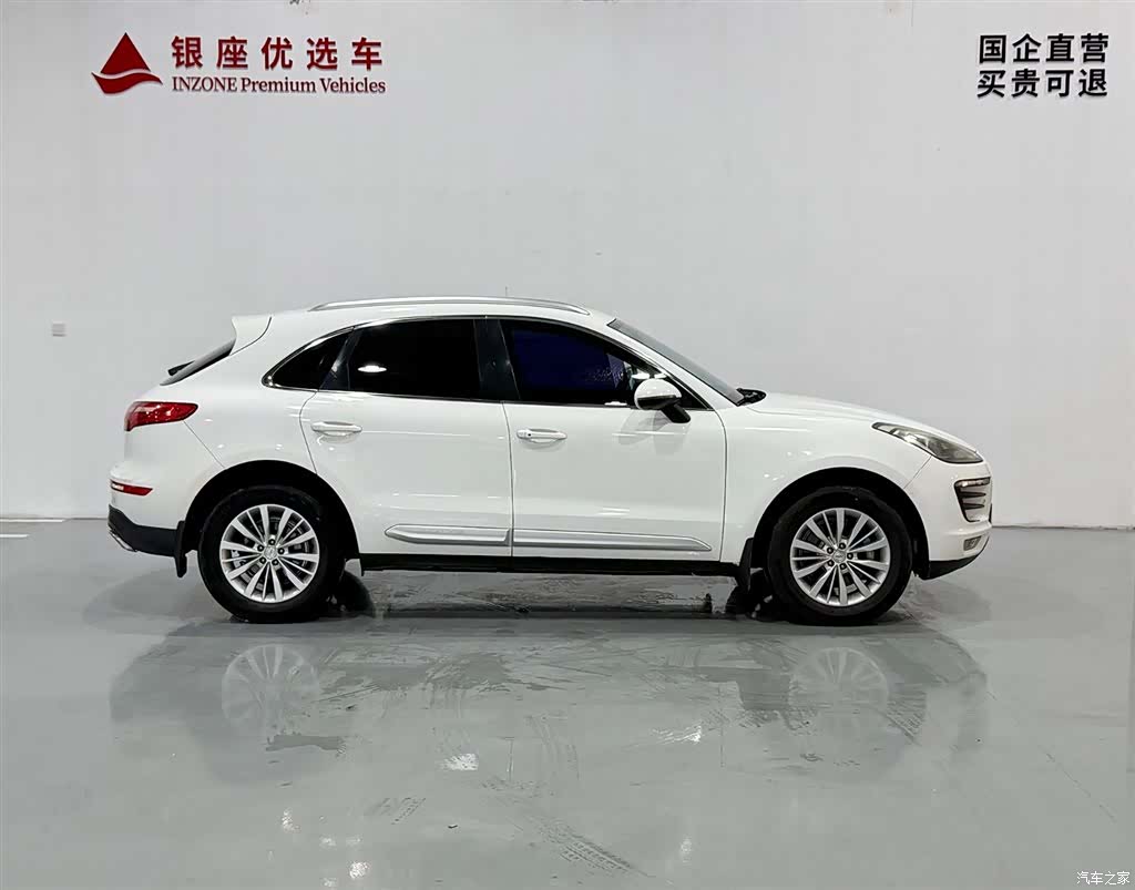 Zotye SR9, 2017 4