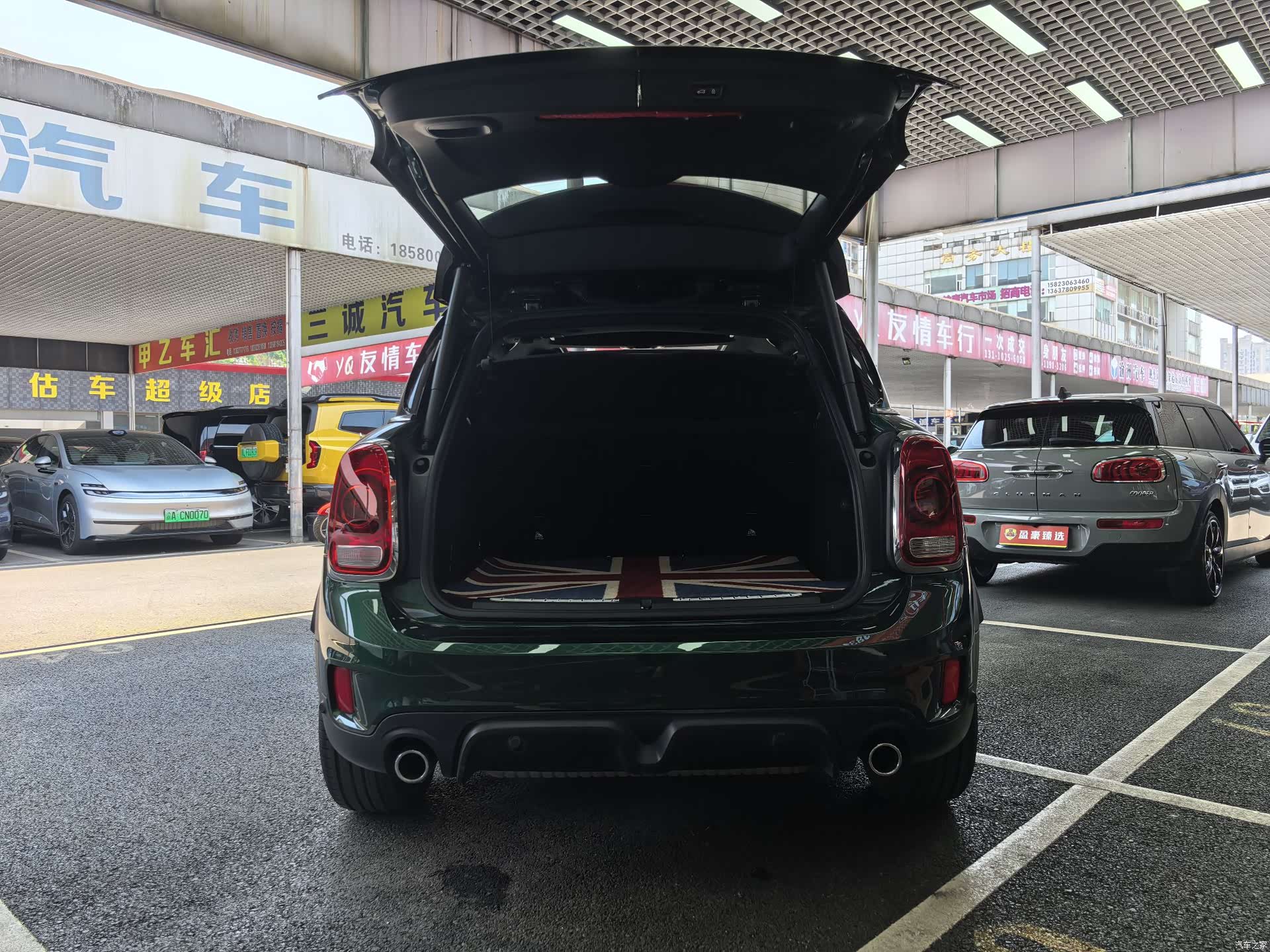 Mini Countryman, 2018 11