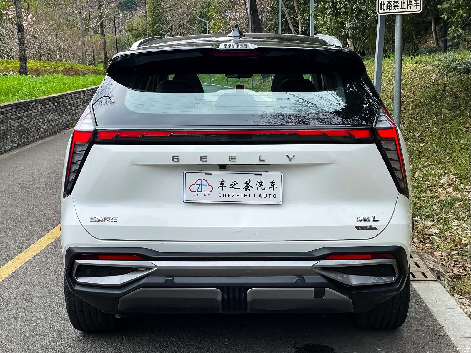 Geely Boyue, 2024 все фото