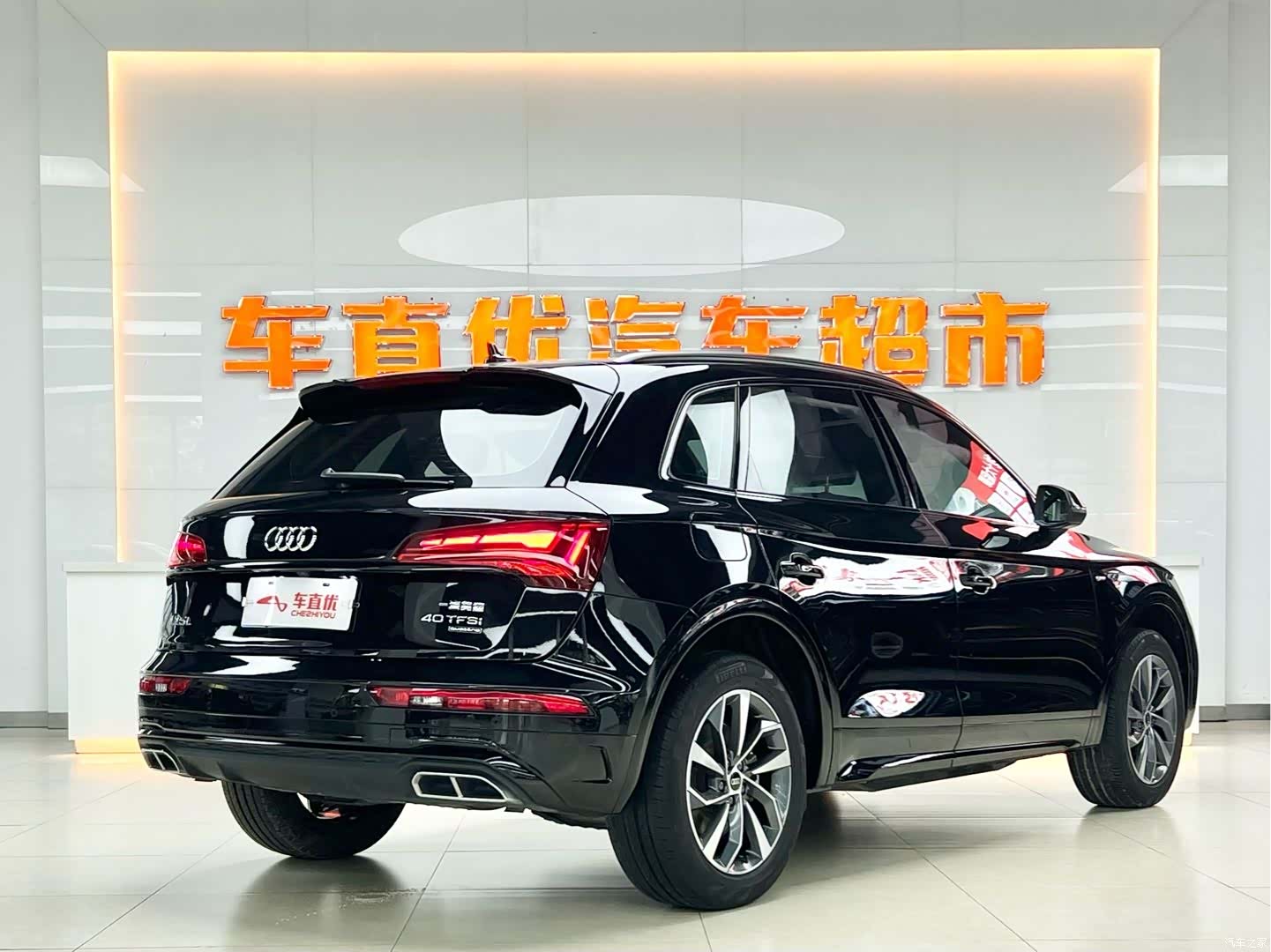 Audi Q5L, 2023 все фото