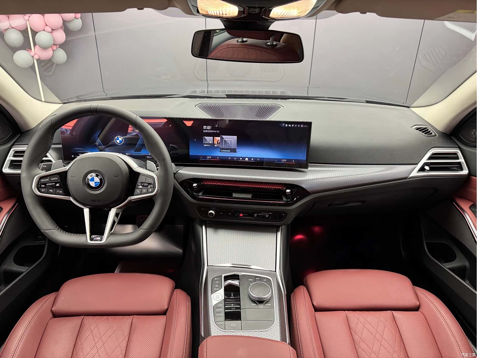 BMW 3 Series, 2025 все фото