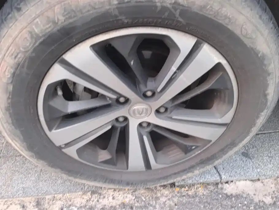 Changan CS75