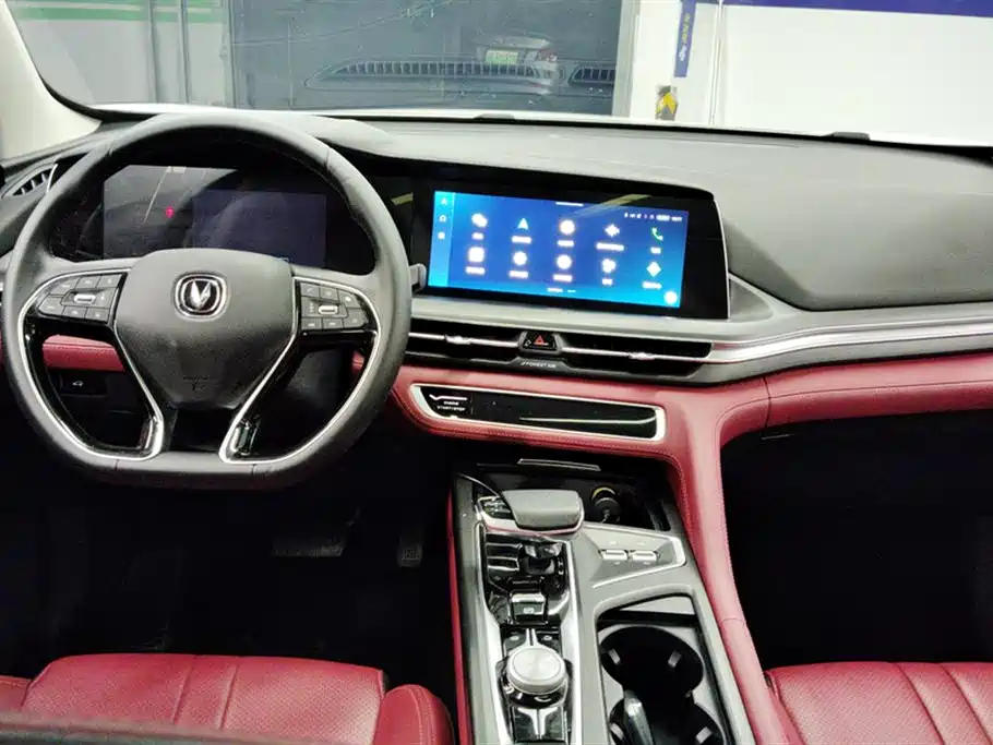 Changan CS75 PLUS