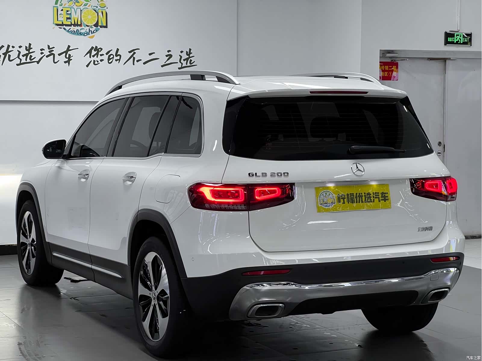 Mercedes-Benz GLB, 2021 6