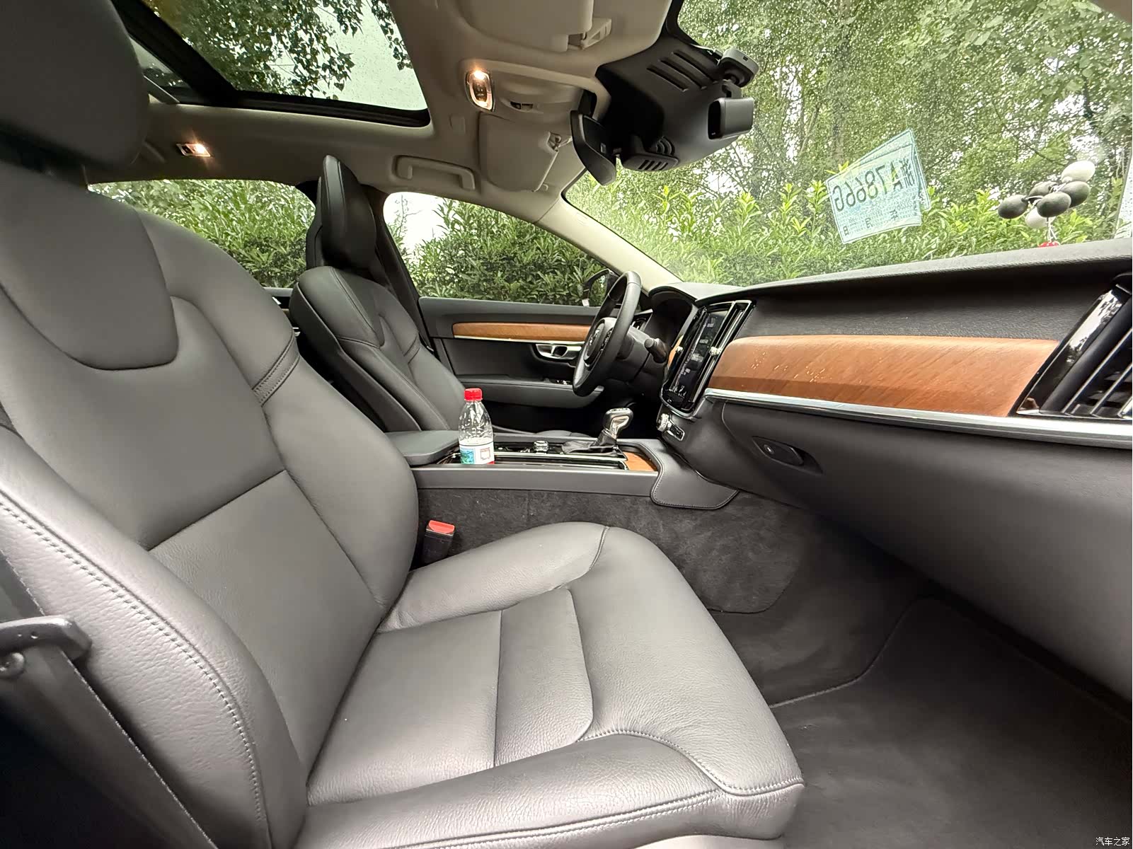 Volvo S90, 2018 9