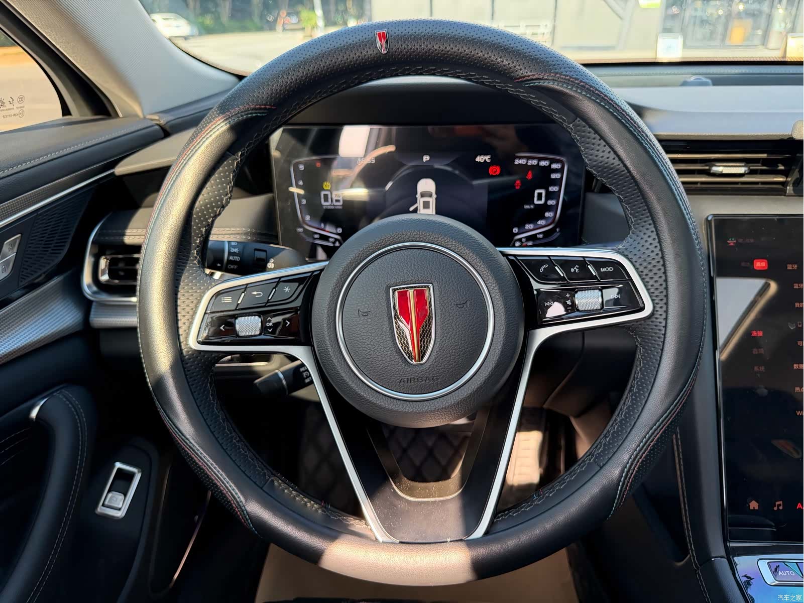 Hongqi H5, 2023 8