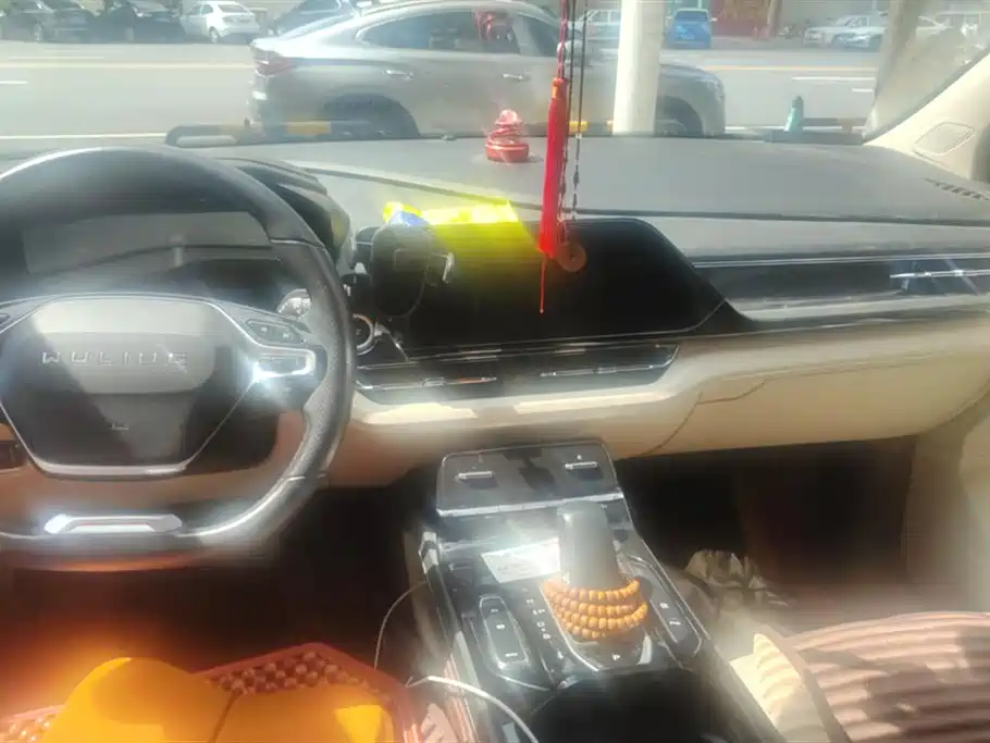 Wuling Wuling Capgemini Wuling Wuling Capgemini