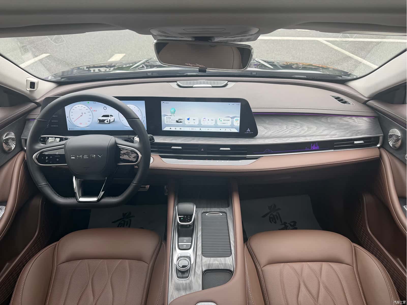 Chery Arrizo 8, 2025 21