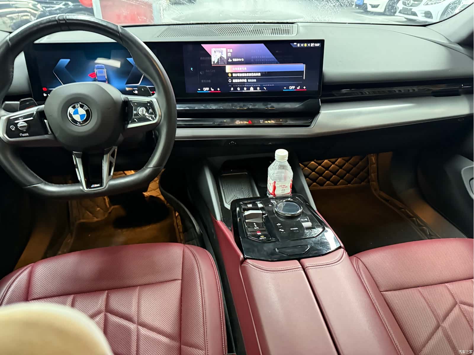 BMW 5 Series, 2024 9