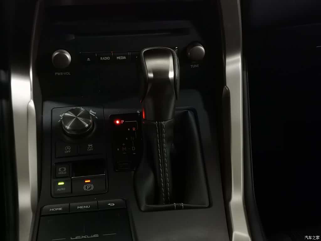 Lexus NX, 2020 13