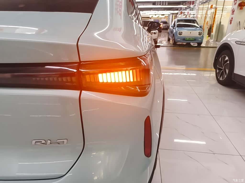 Ruilan 7, 2024 8