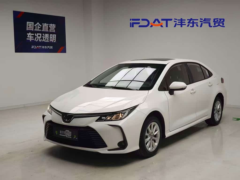 Toyota Corolla 2021 1.2T S-CVT Elite PLUS