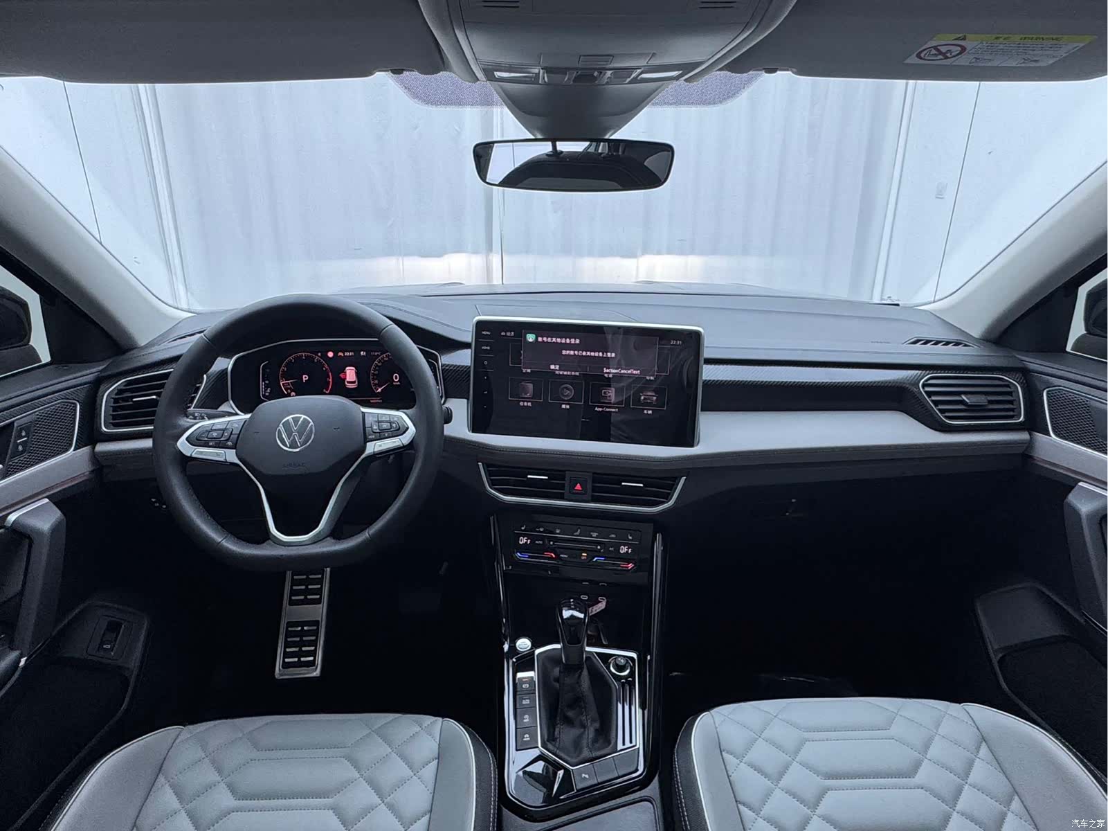 Volkswagen Tayron, 2022 17