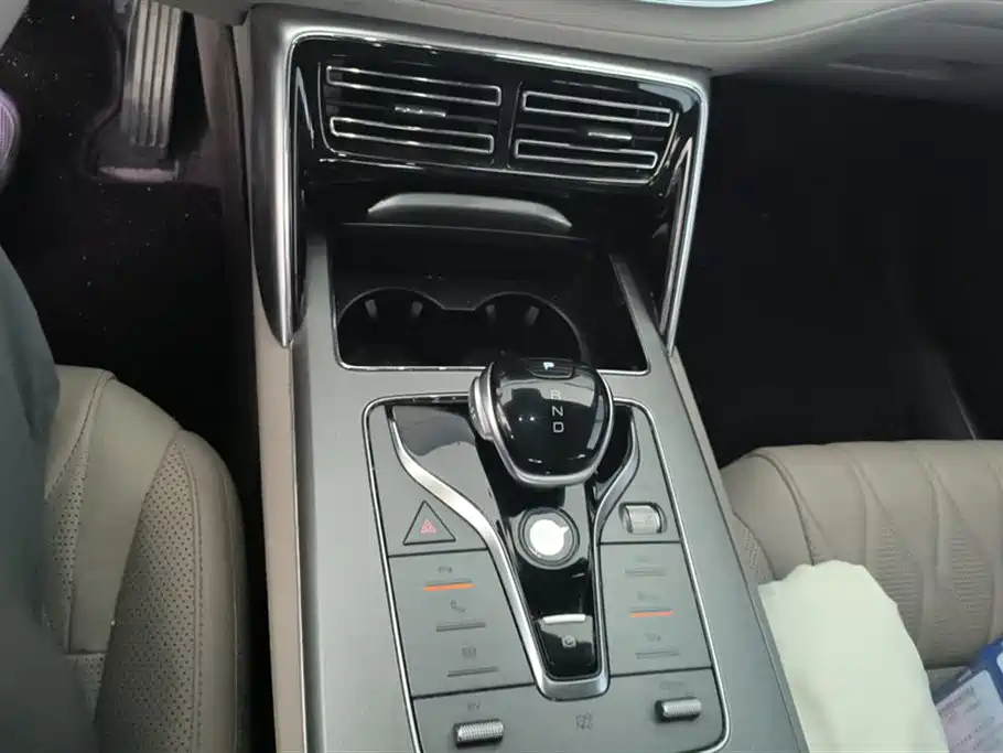 BYD Tangxin Energy BYD Tangxin Energy