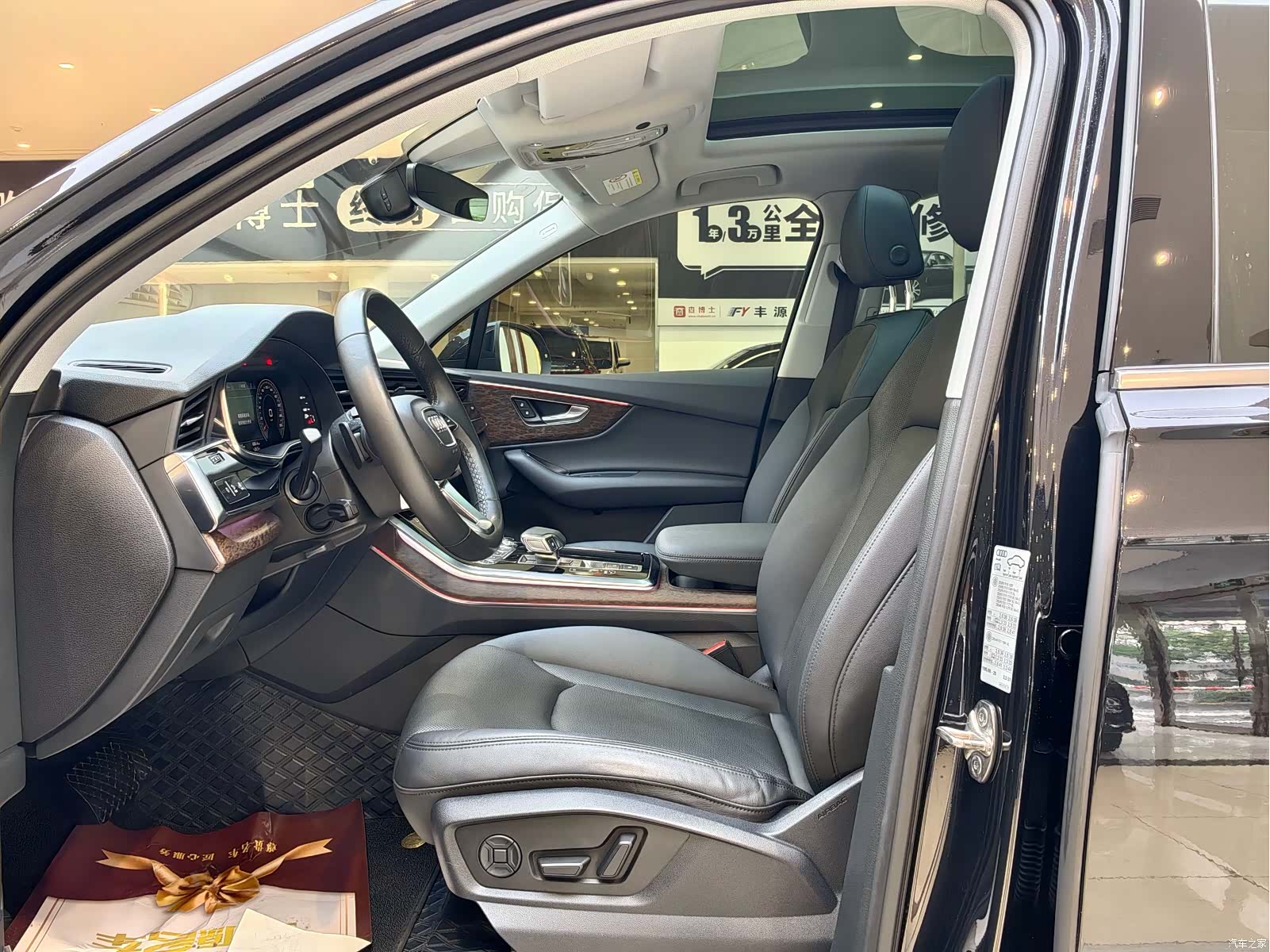 Audi Q7, 2021 6