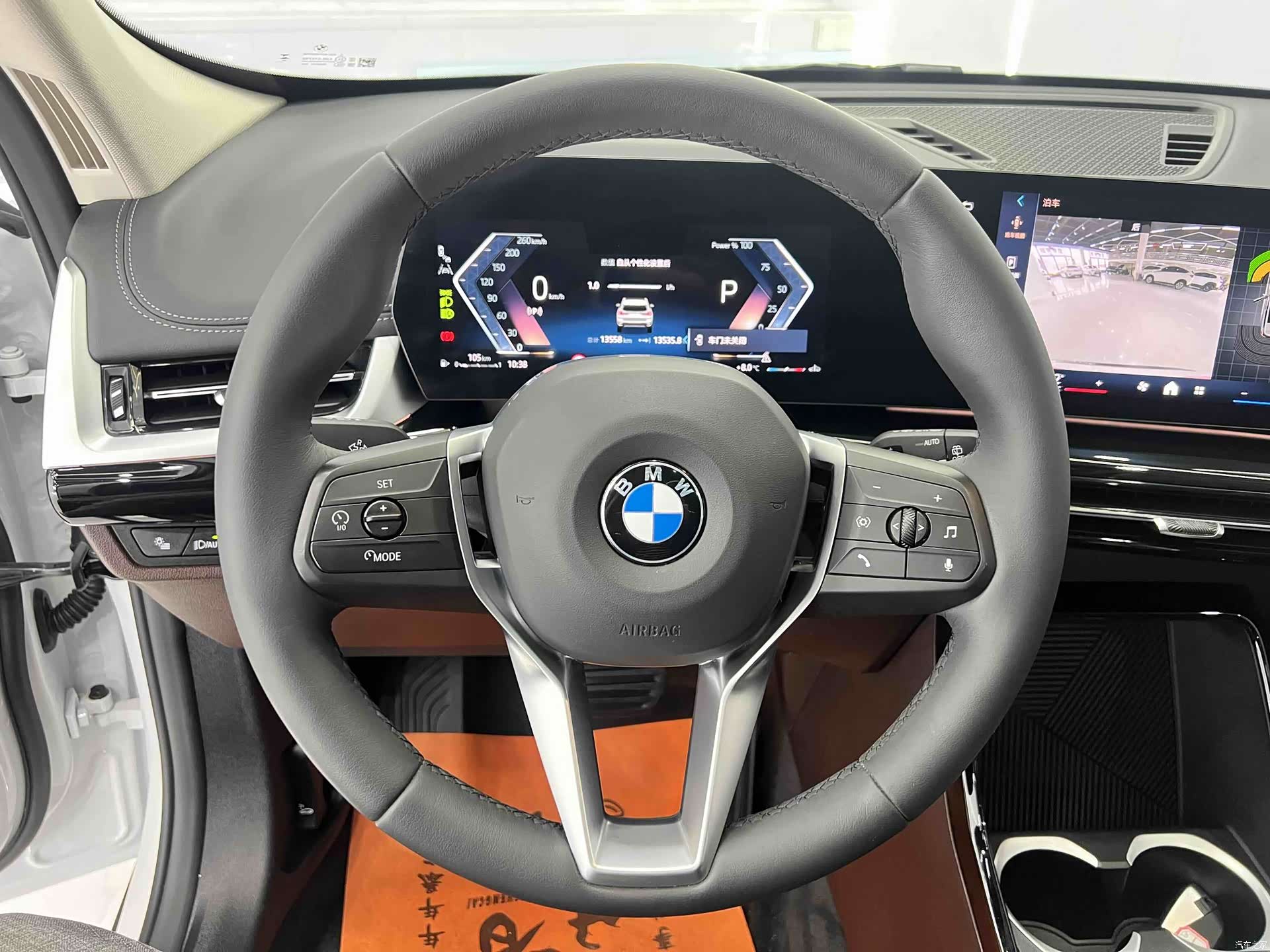 BMW X1, 2024 10