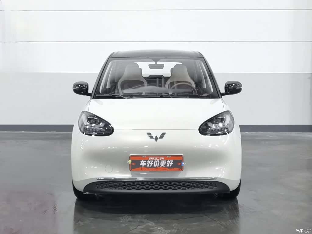 Wuling Bingo, 2025 3