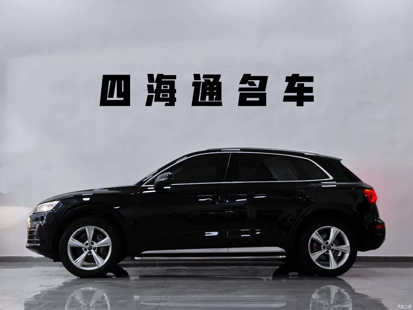 Audi Q5L, 2019 4