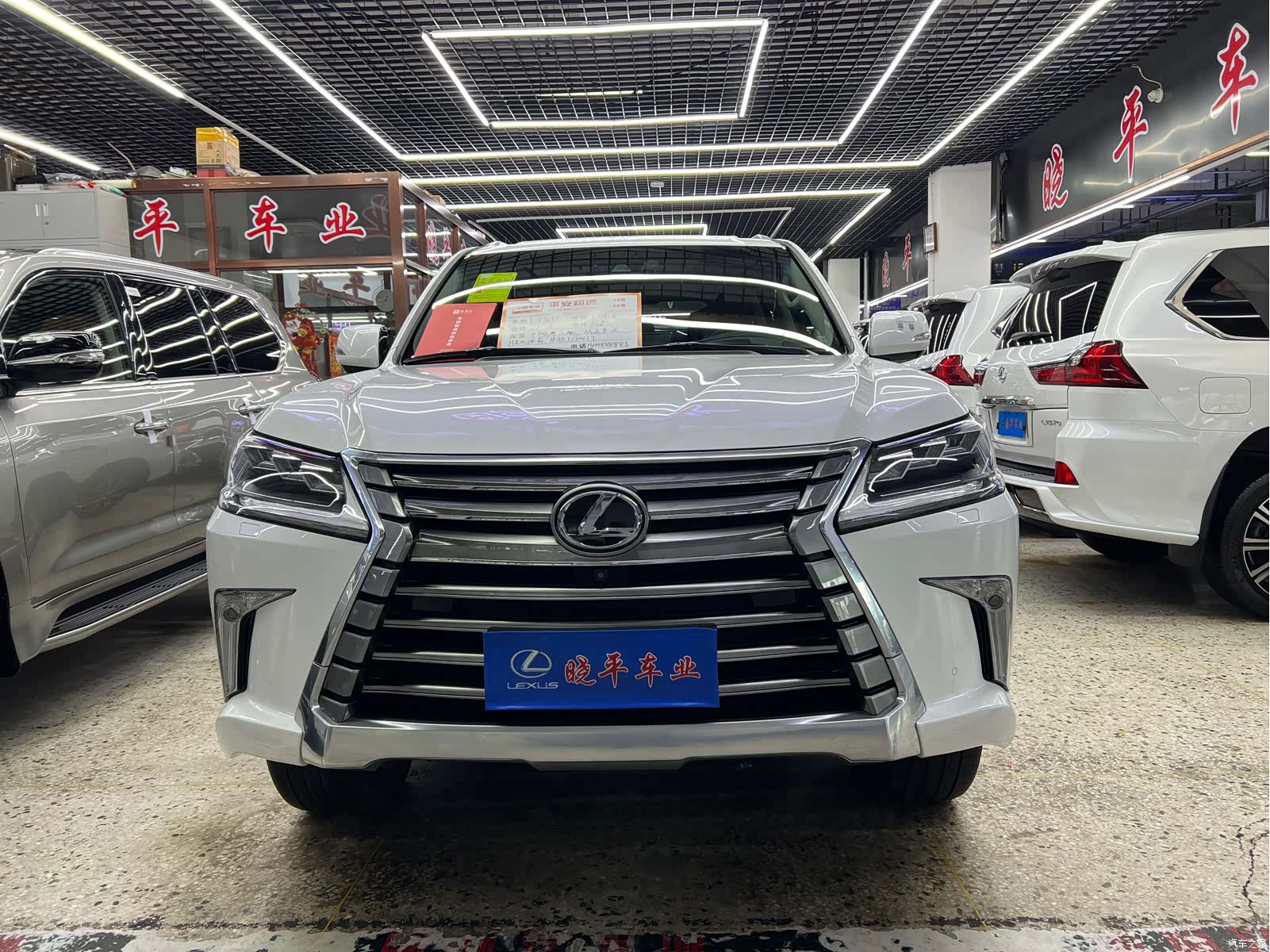Lexus LX, 2016 2