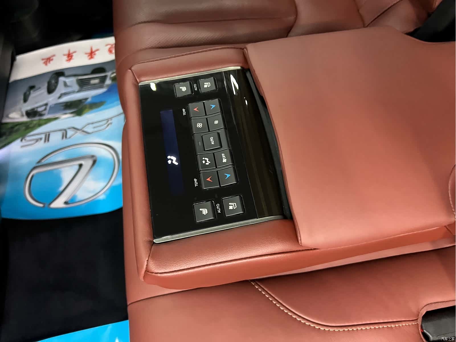 Lexus LX, 2016 22