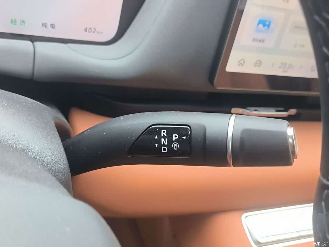 Haval Hi4, 2026 14