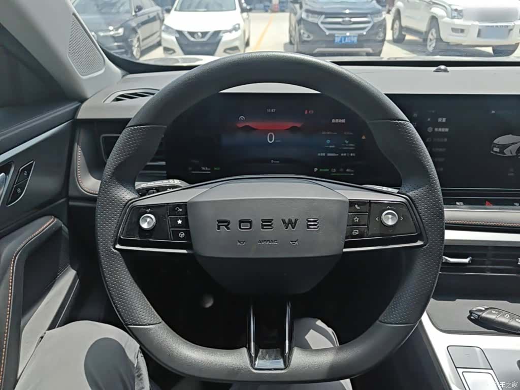 Roewe RX5, 2024 11