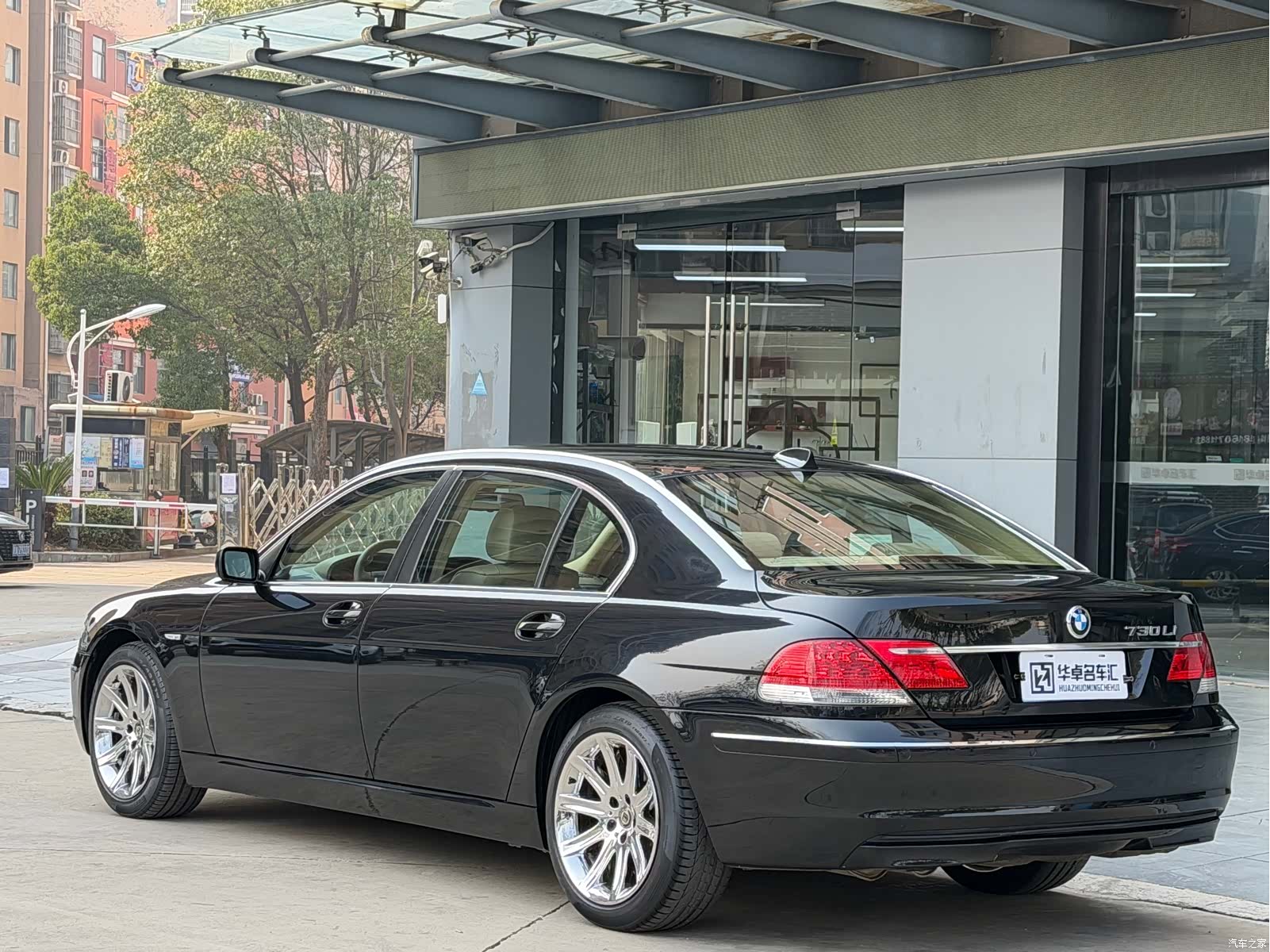 BMW 7 Series, 2008 4