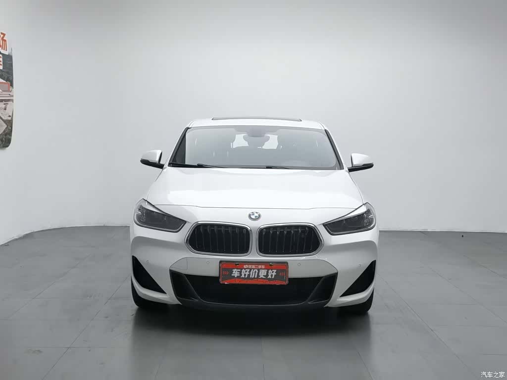 BMW X2, 2020 3