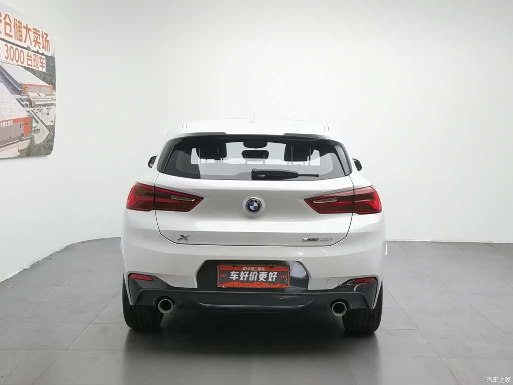 BMW X2, 2020 4