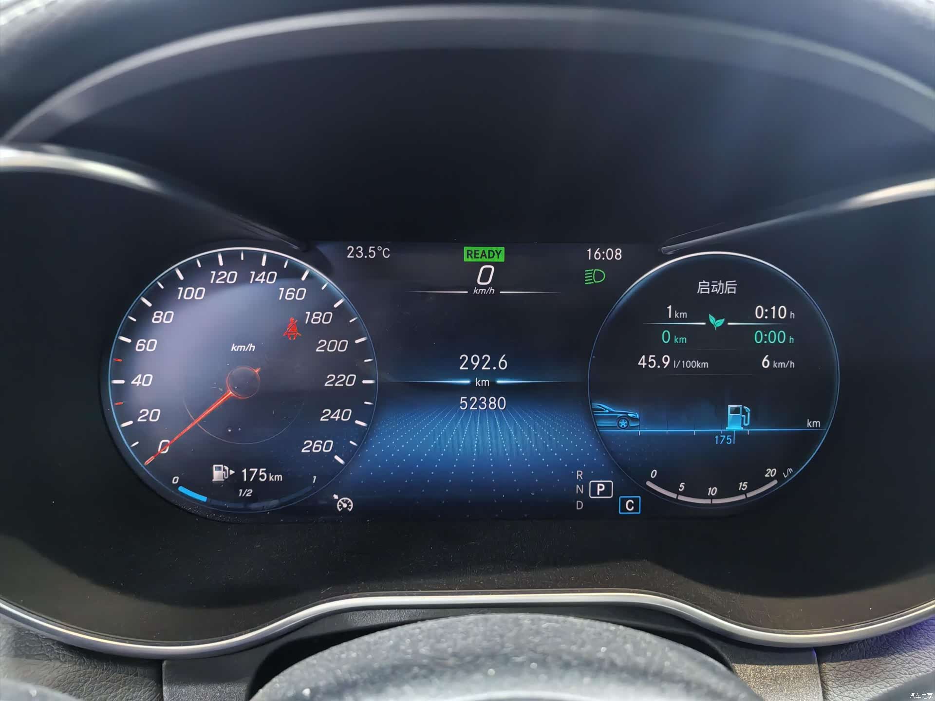 Mercedes-Benz C-Class, 2021 13