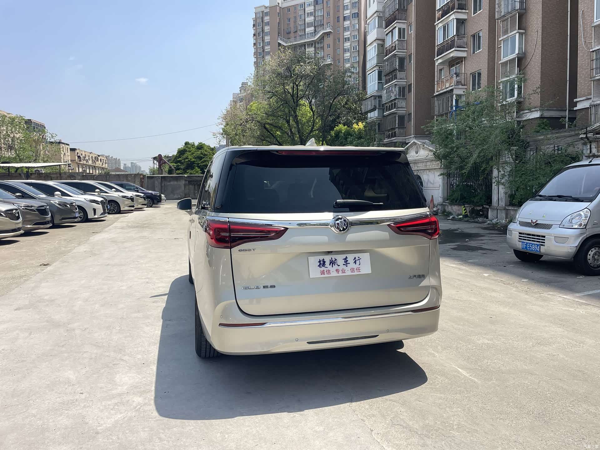 Buick GL8, 2021 4