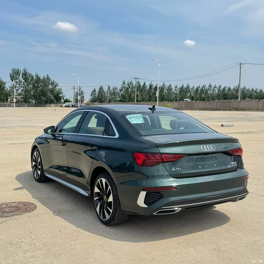 Audi A3, 2023 7