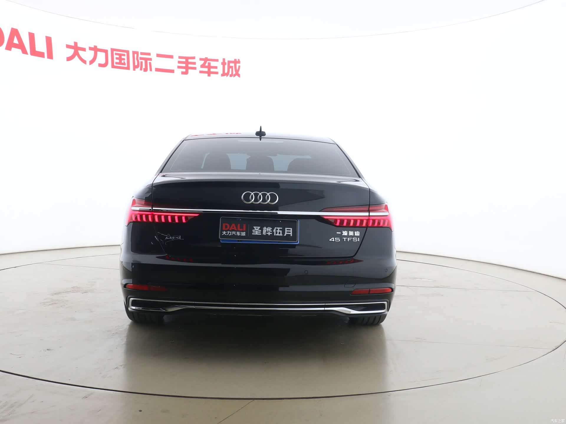 Audi A6L, 2023 13