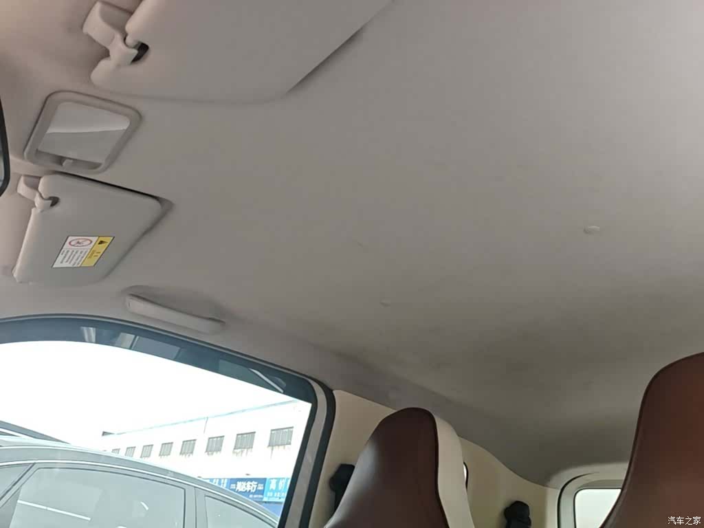 Wuling MINIEV, 2025 18