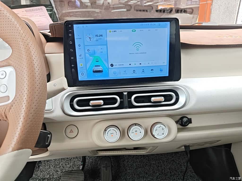 Wuling MINIEV, 2025 13
