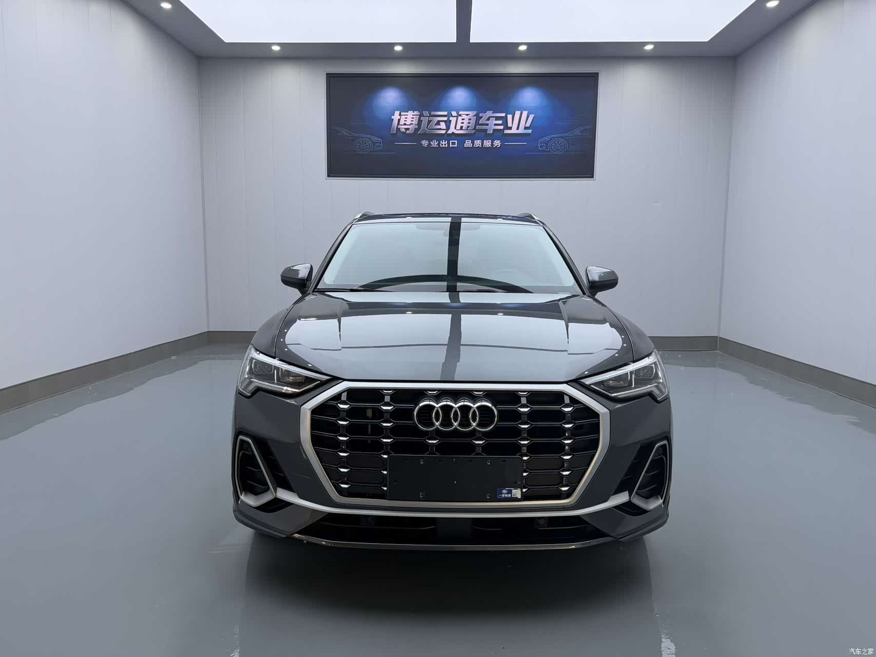 Audi Q3, 2022 2