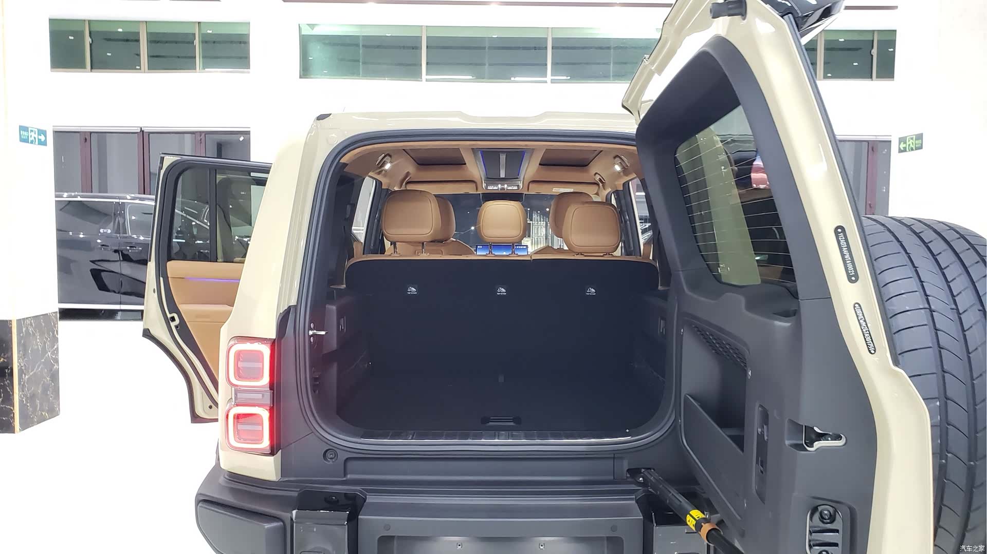 Chery V27, 2026 8