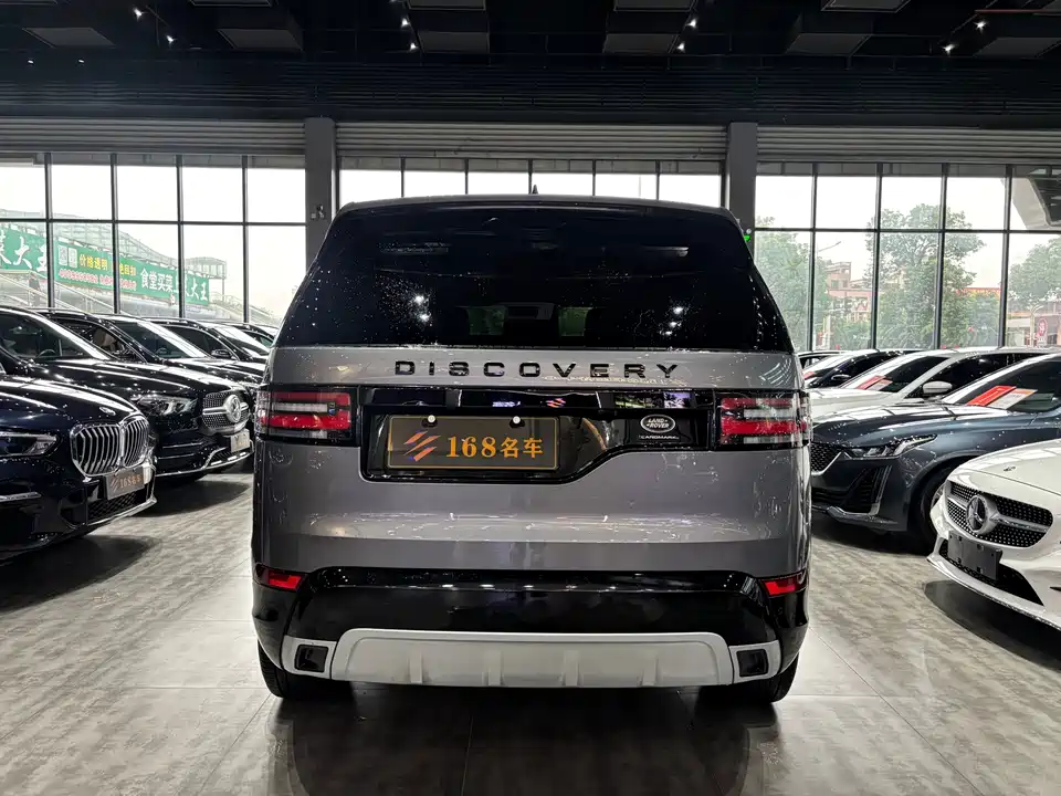 Land Rover discover