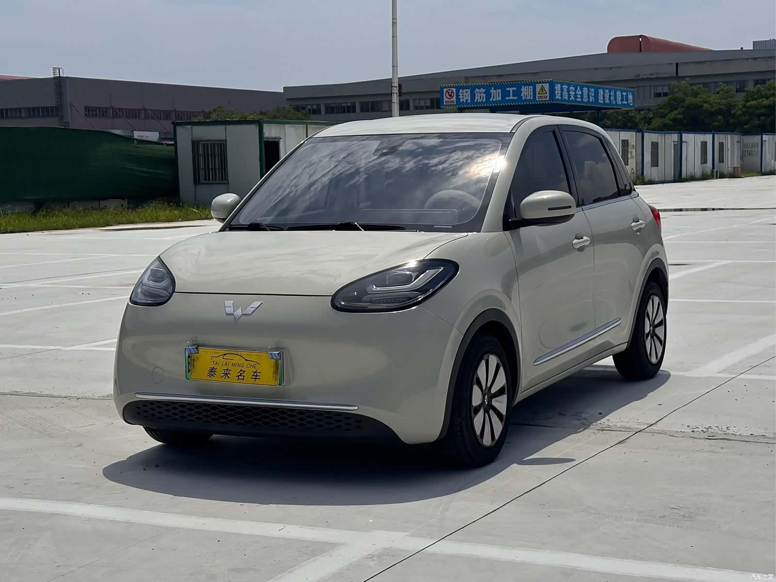 Wuling Bingo, 2024 1