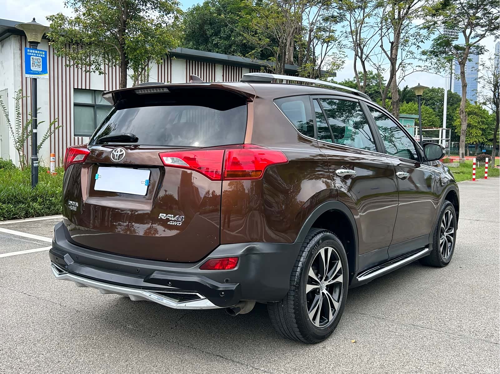 Toyota RAV4, 2015 26