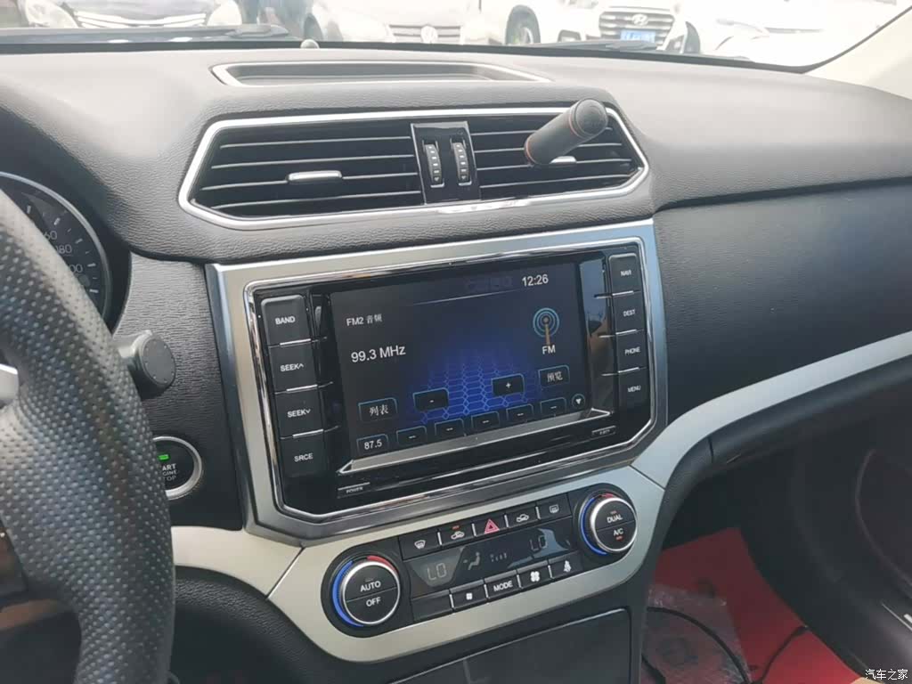 Haval H6, 2017 13