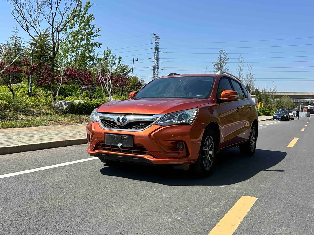 BYD Song