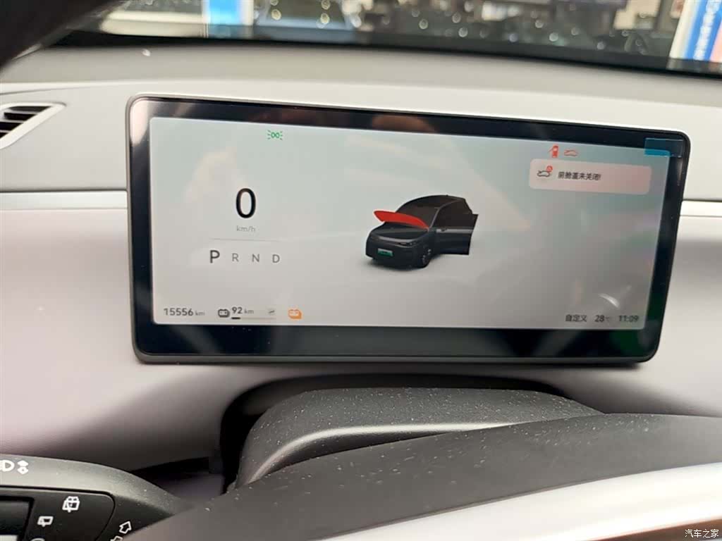 Leapmotor C10, 2024 12