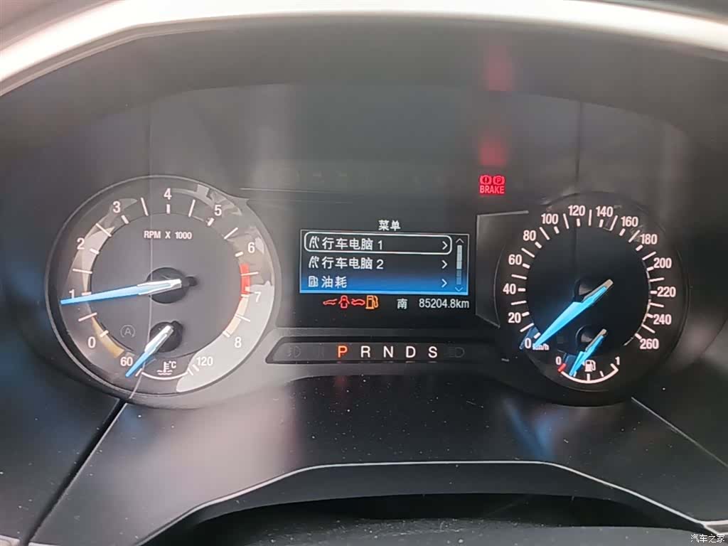 Ford Edge, 2019 12